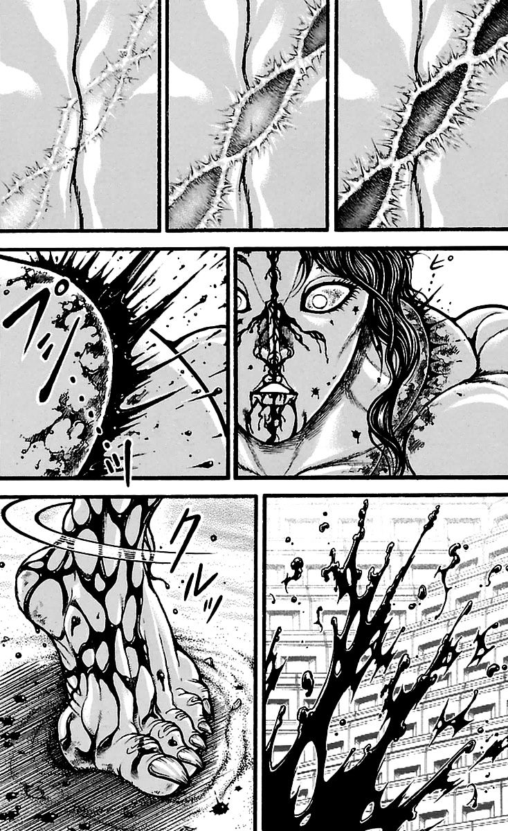 Page 18 of Chapter 122