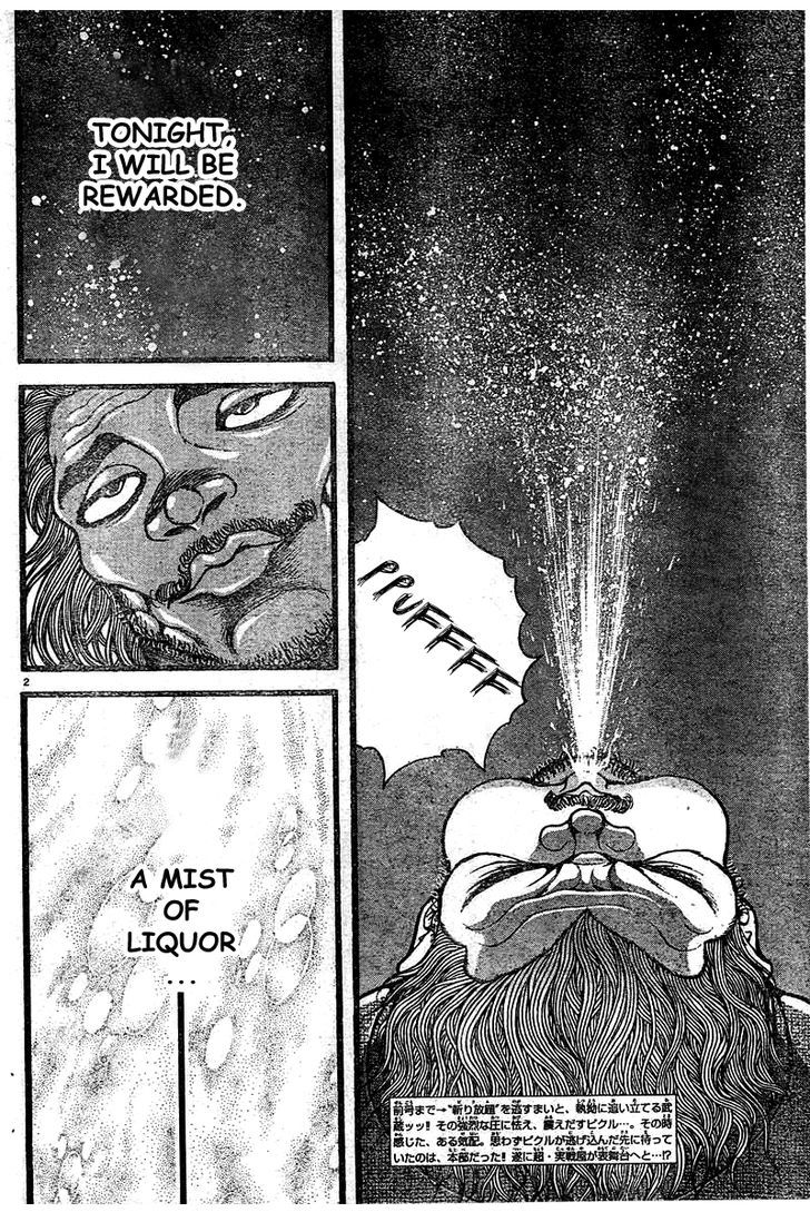Page 2 of Chapter 124