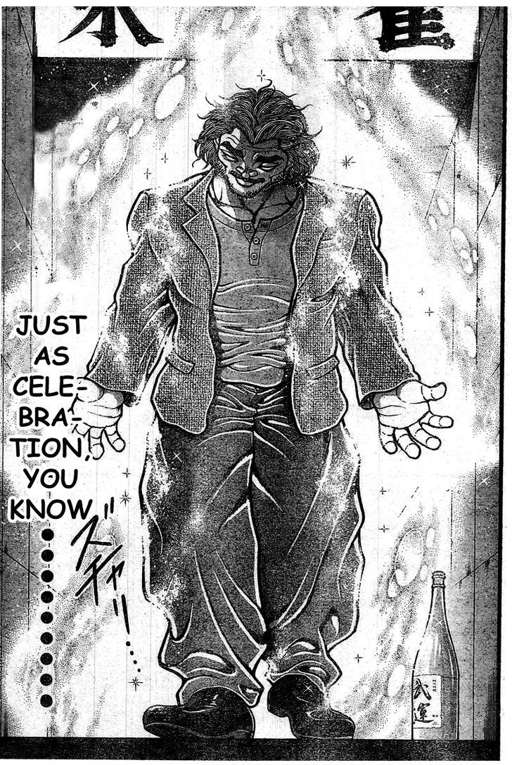 Page 3 of Chapter 124