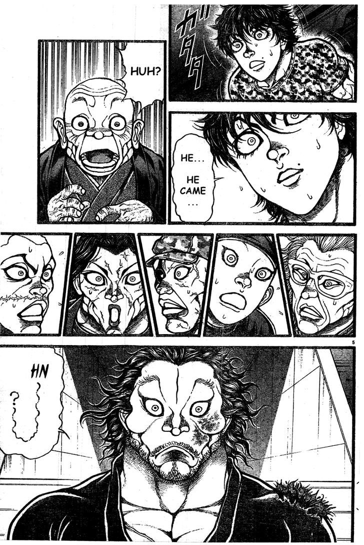 Page 5 of Chapter 124
