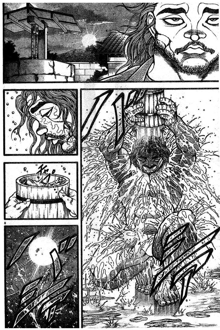 Page 8 of Chapter 124