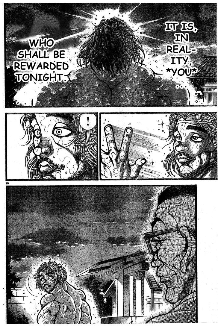 Page 10 of Chapter 124