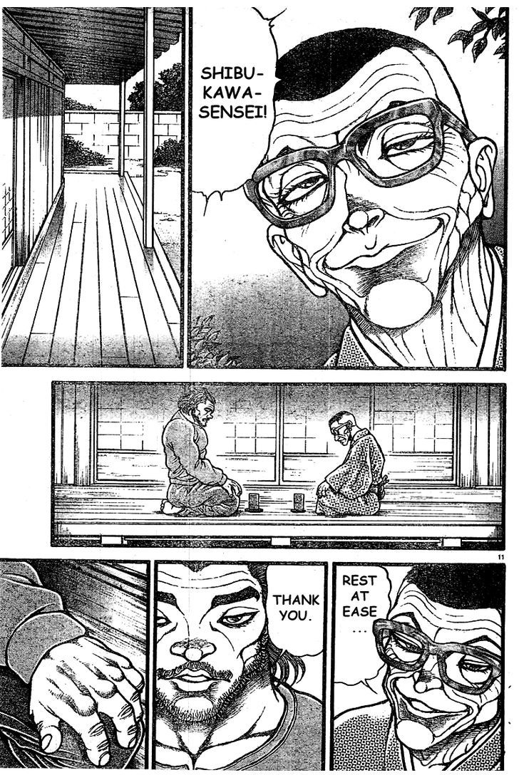Page 11 of Chapter 124