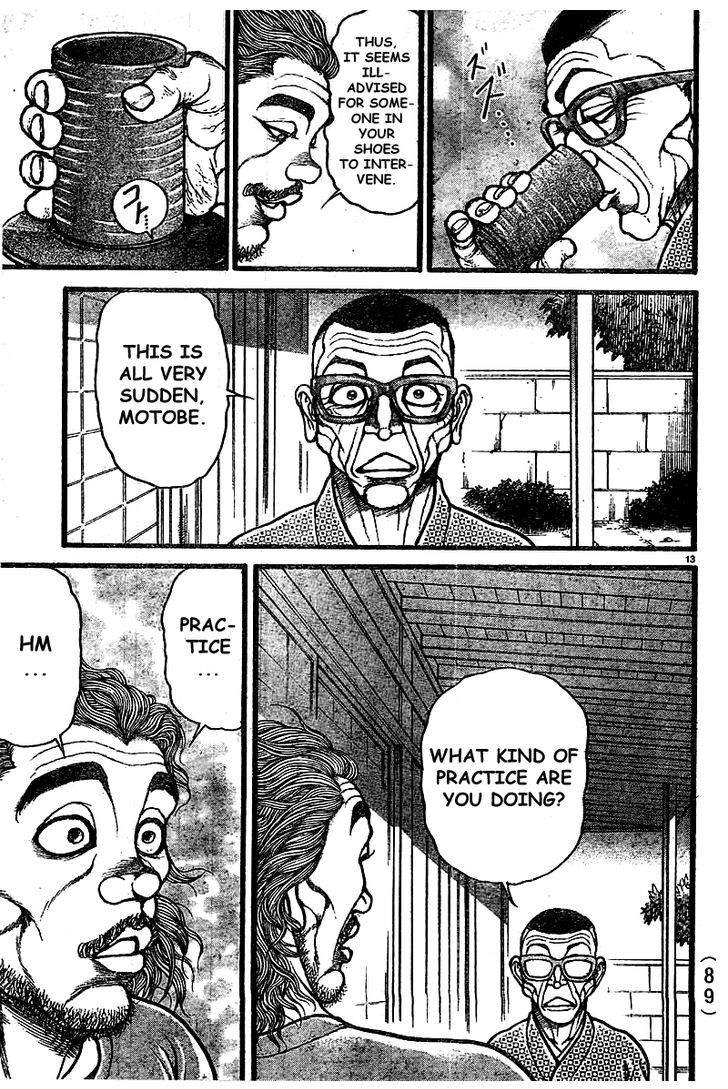 Page 13 of Chapter 124
