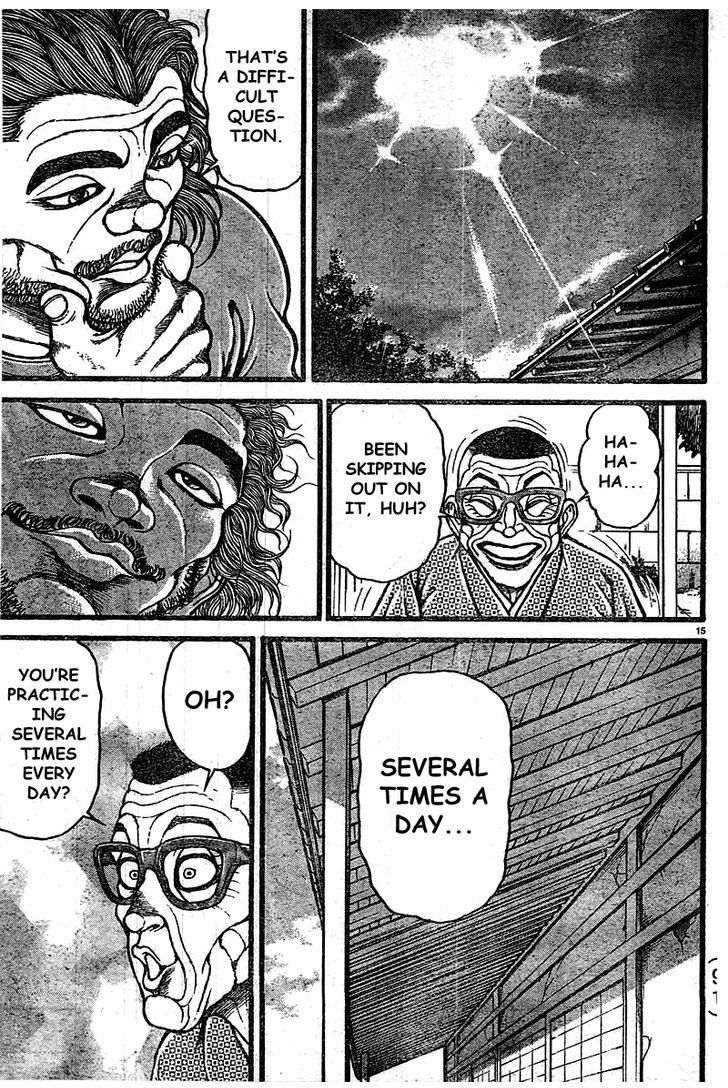Page 15 of Chapter 124