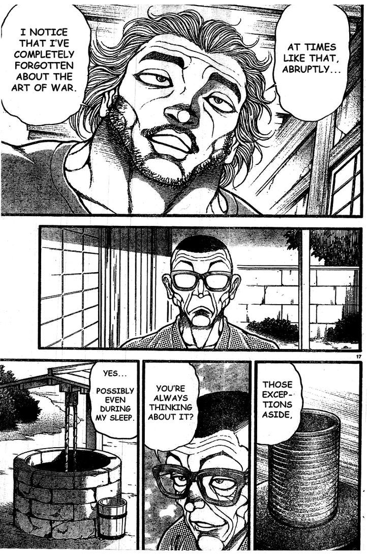 Page 17 of Chapter 124