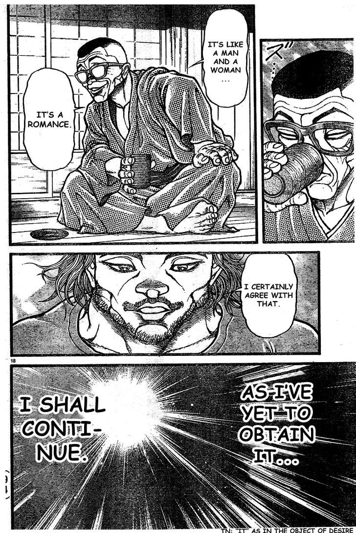 Page 18 of Chapter 124