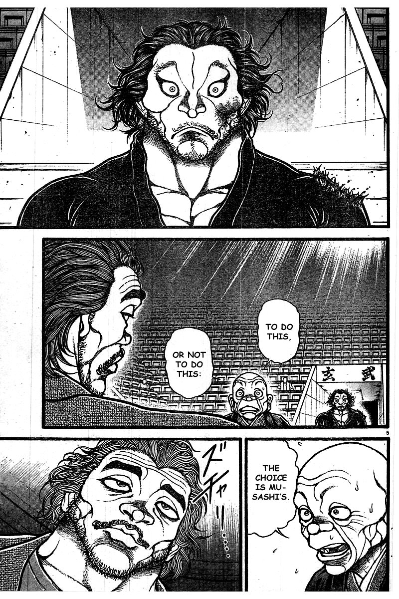 Page 4 of Chapter 125