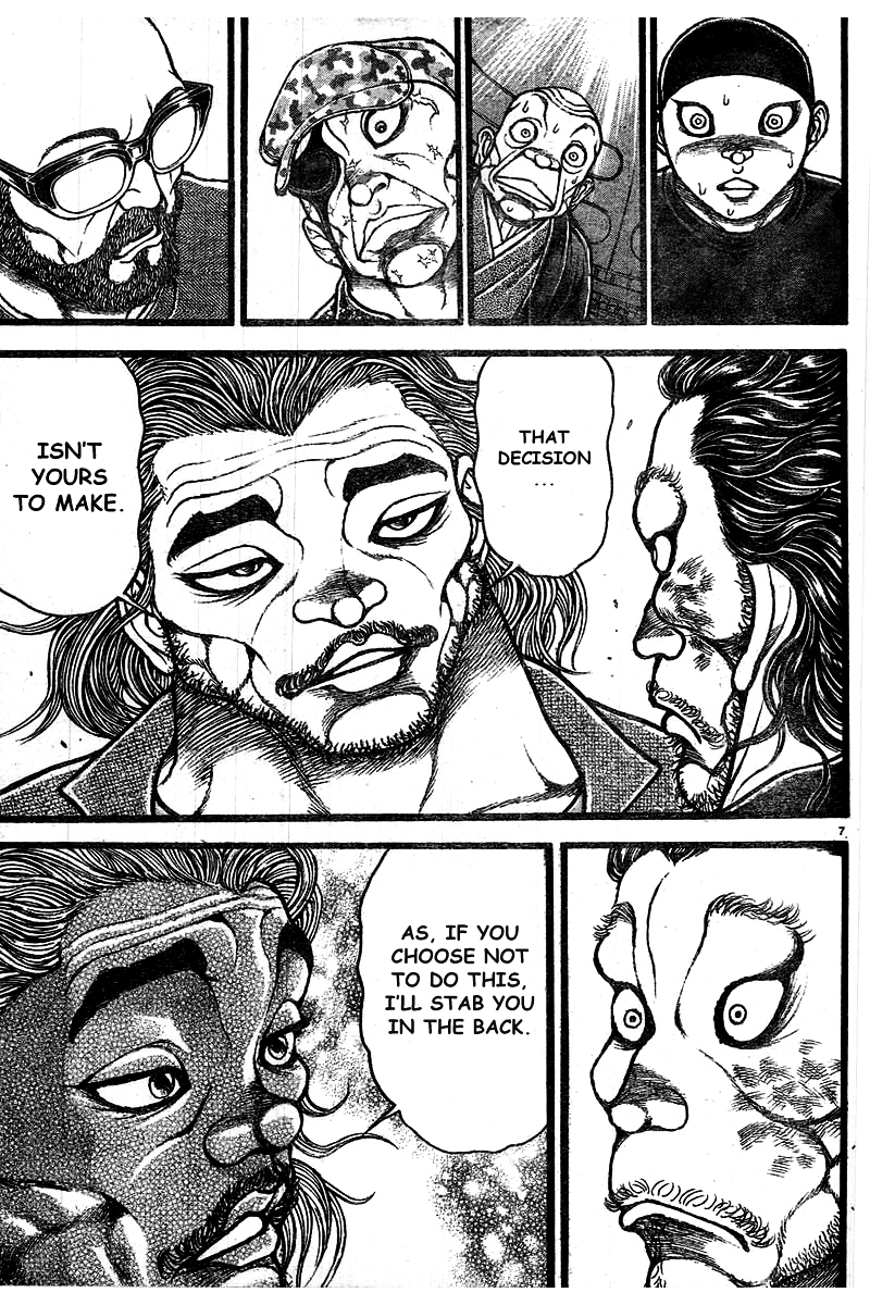 Page 6 of Chapter 125