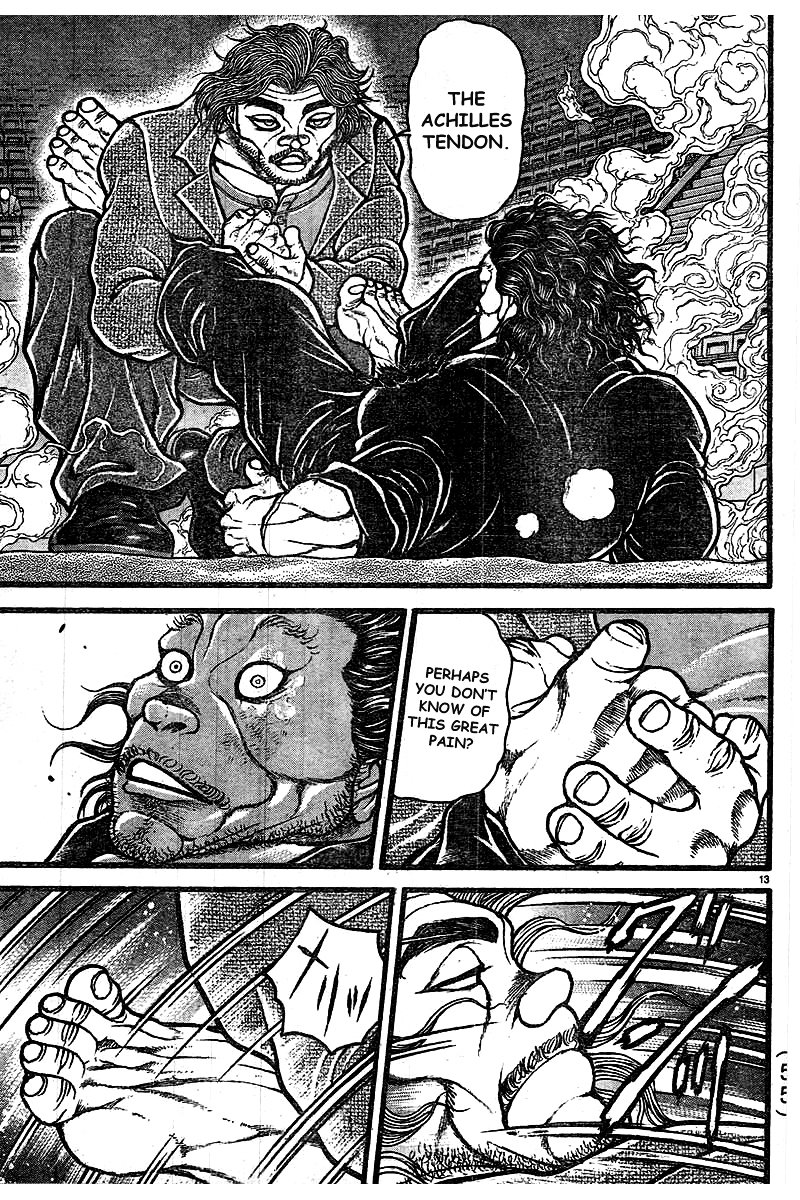 Page 12 of Chapter 125
