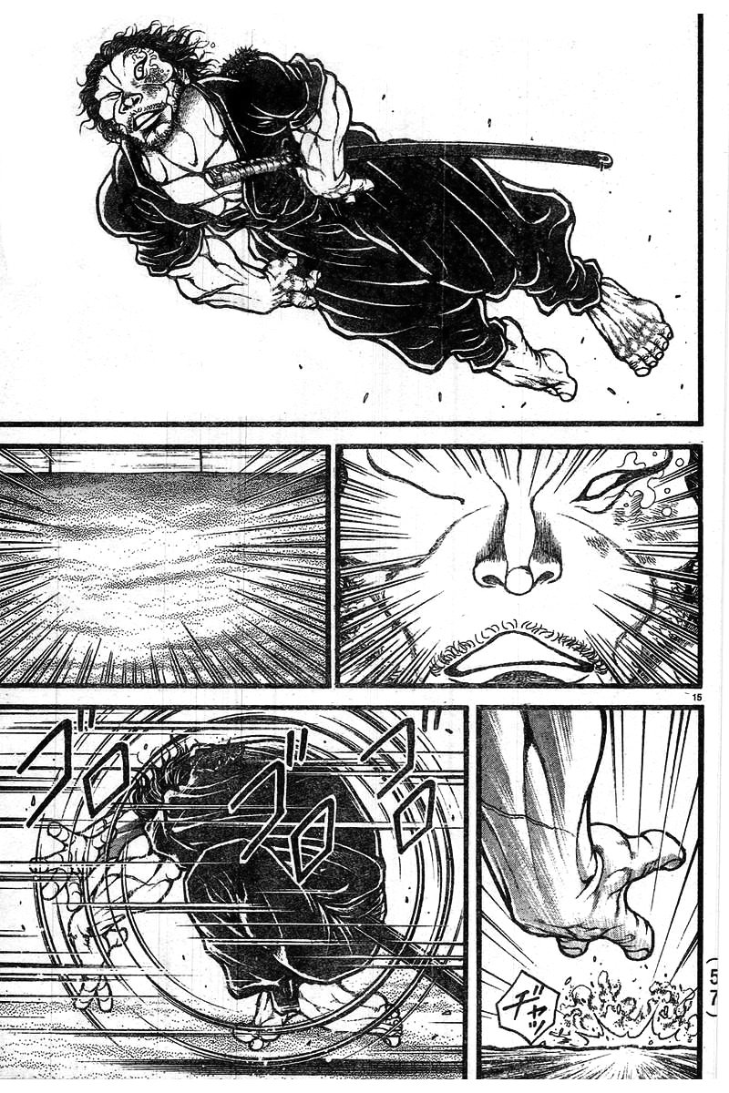 Page 14 of Chapter 125
