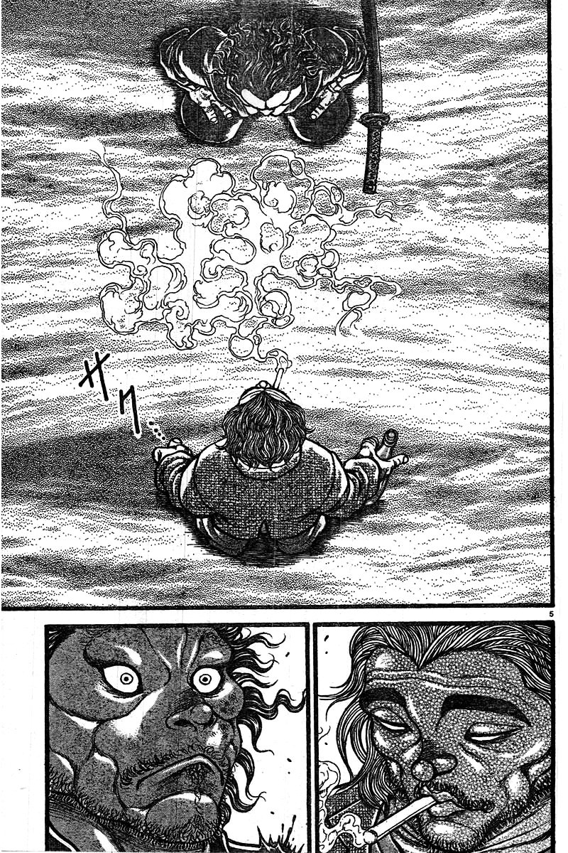 Page 13 of Chapter 126