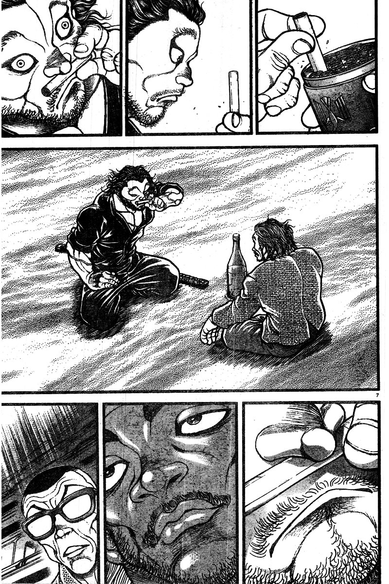 Page 15 of Chapter 126