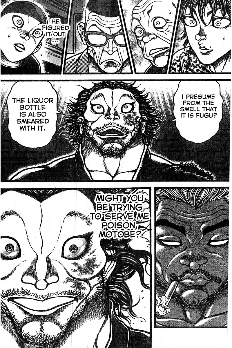 Page 17 of Chapter 126