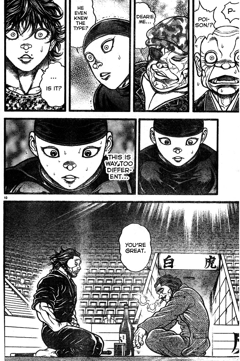 Page 18 of Chapter 126