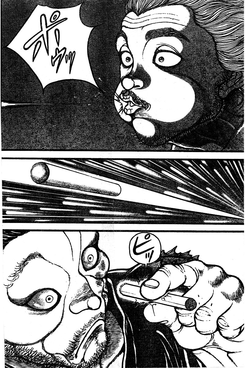 Page 20 of Chapter 126
