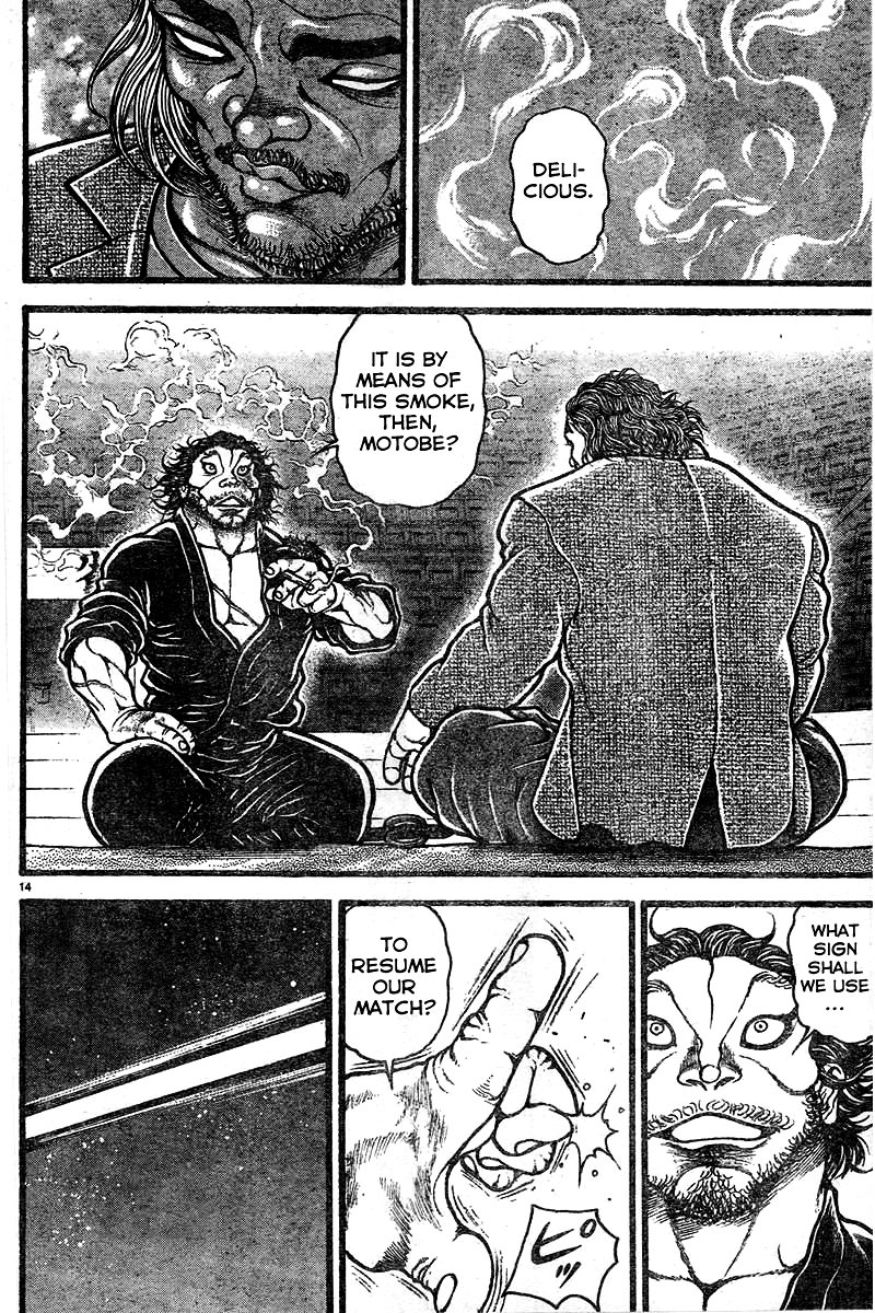 Page 22 of Chapter 126