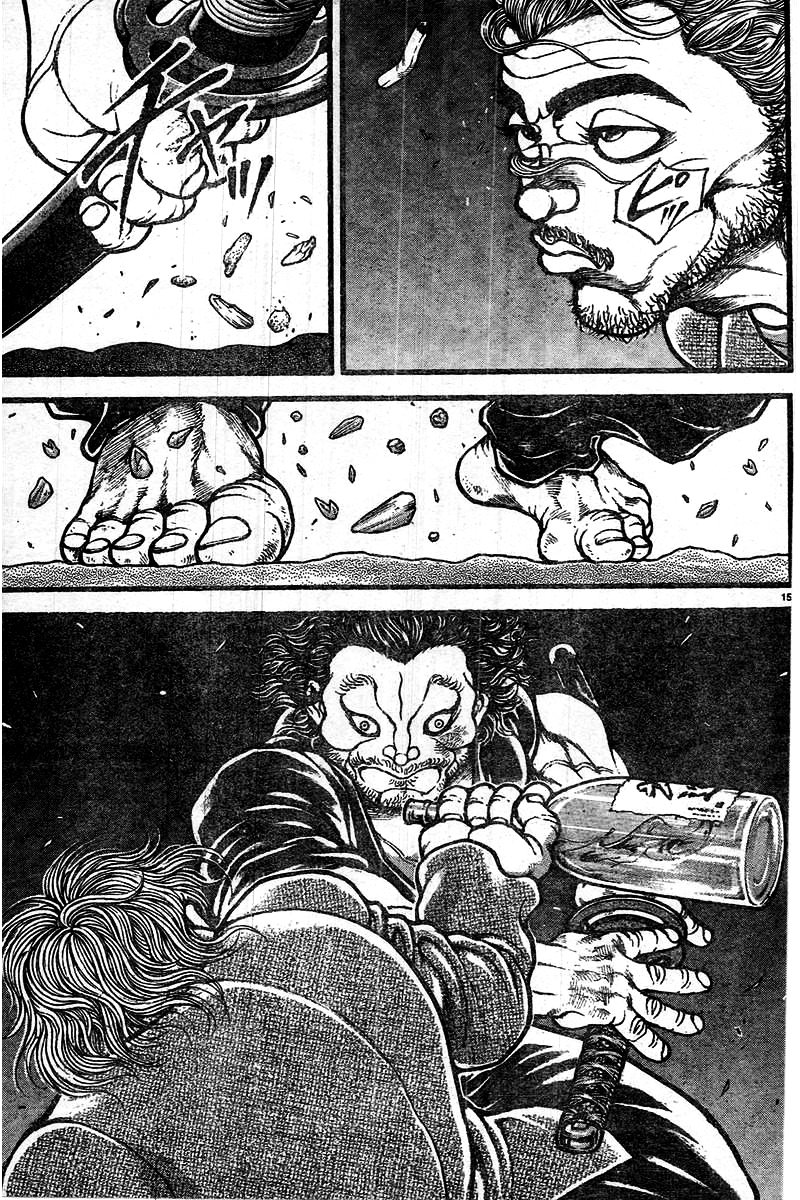 Page 23 of Chapter 126