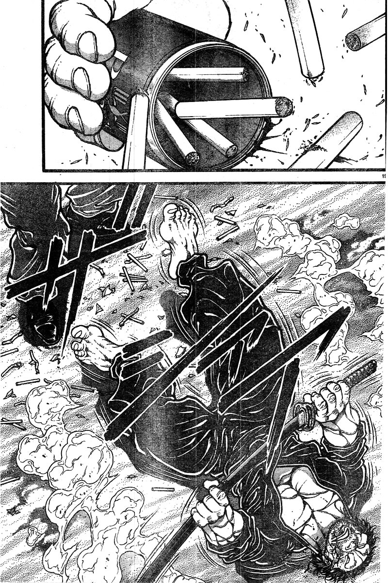 Page 26 of Chapter 126