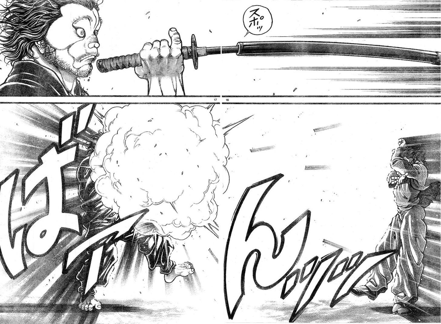 Page 16 of Chapter 127