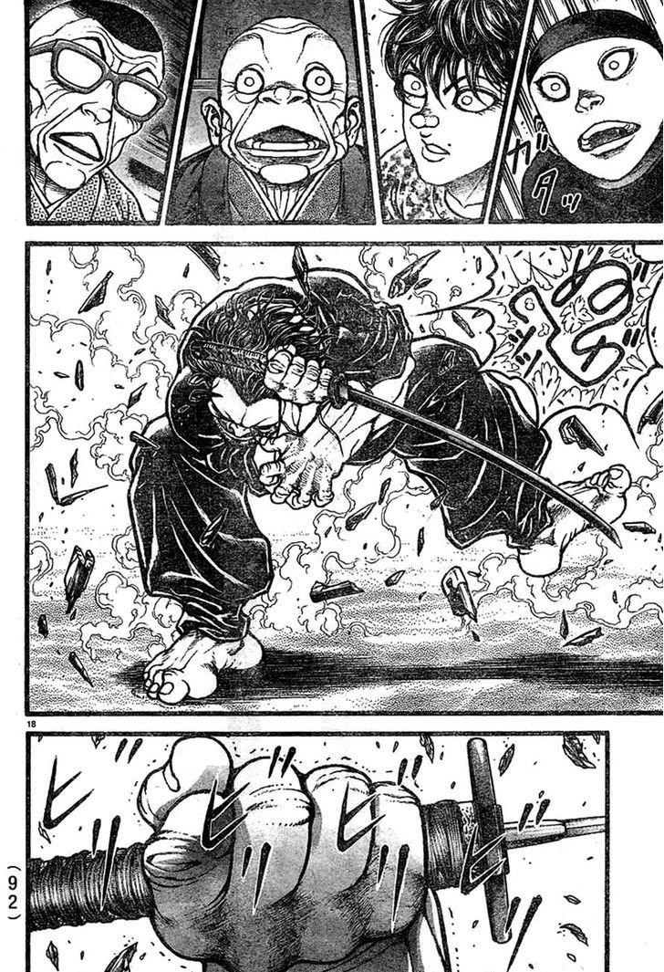 Page 17 of Chapter 127