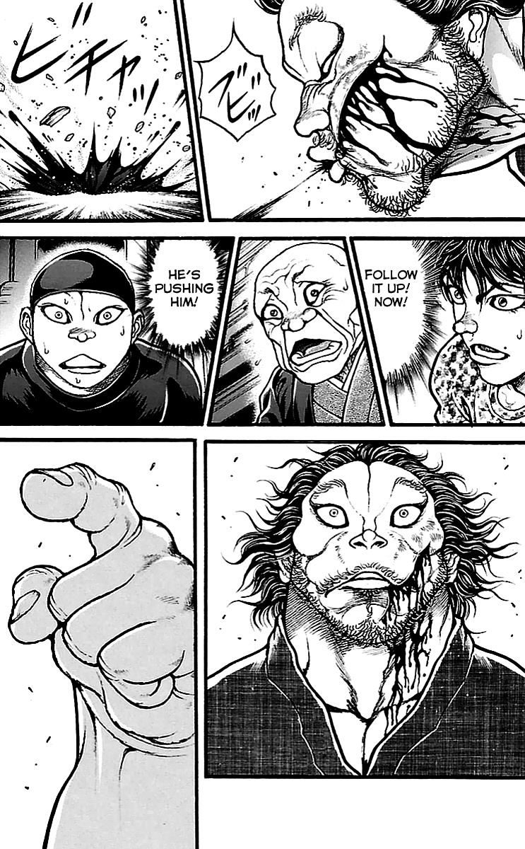 Page 5 of Chapter 128
