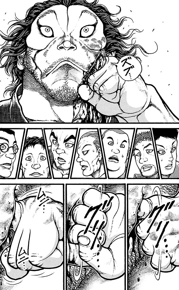 Page 6 of Chapter 128