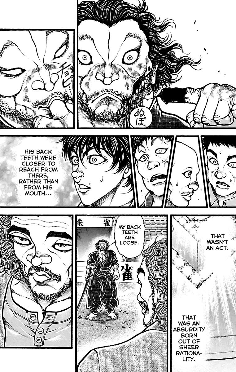 Page 7 of Chapter 128