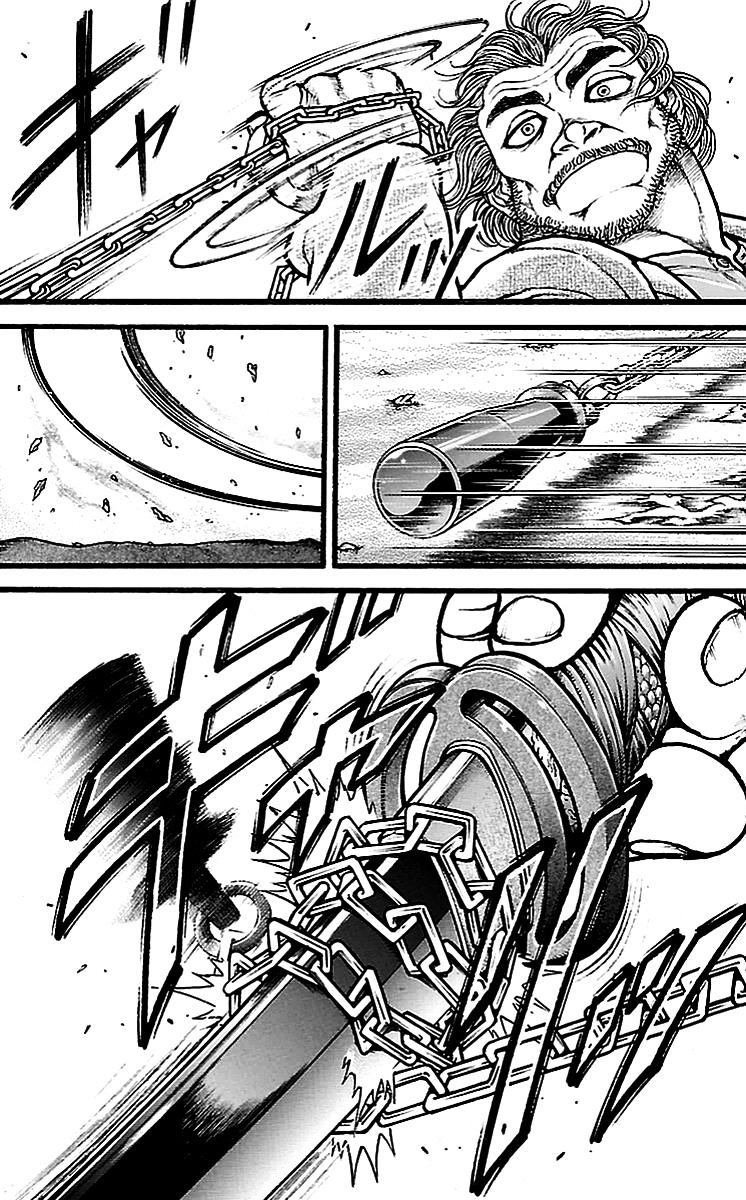 Page 9 of Chapter 128