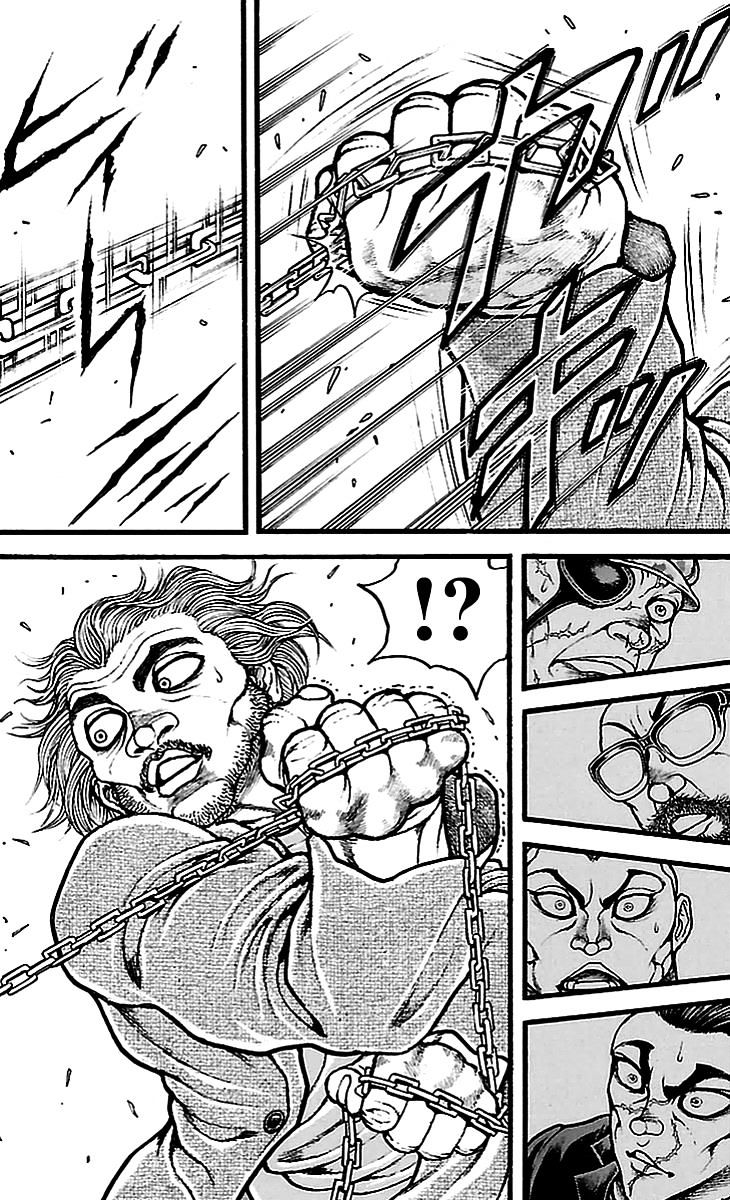 Page 11 of Chapter 128