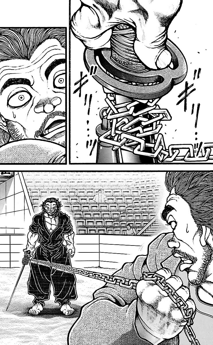 Page 12 of Chapter 128