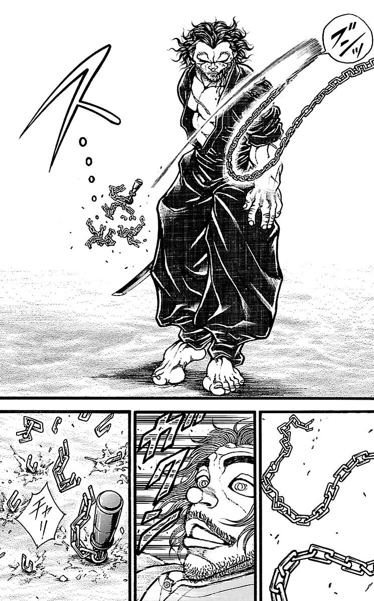 Page 15 of Chapter 128