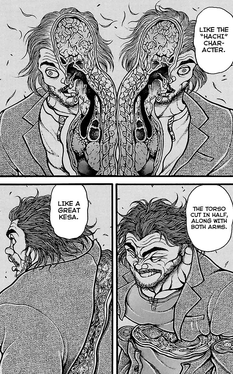 Page 17 of Chapter 128