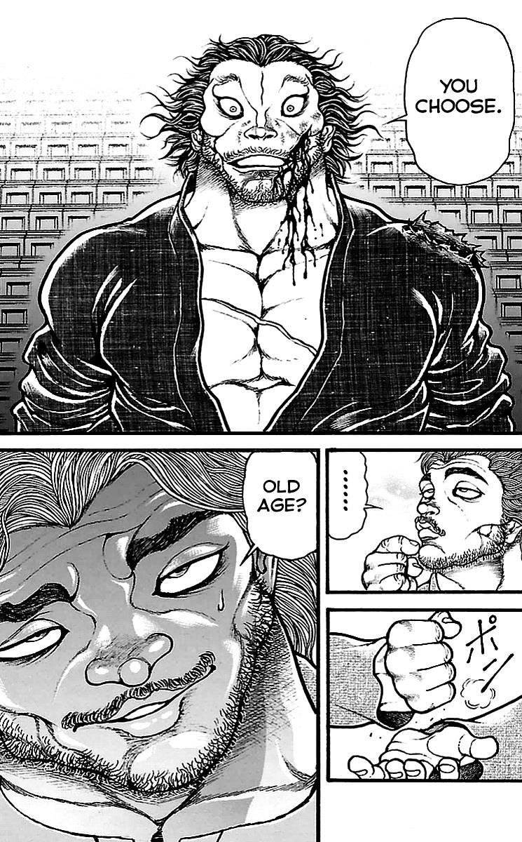 Page 19 of Chapter 128