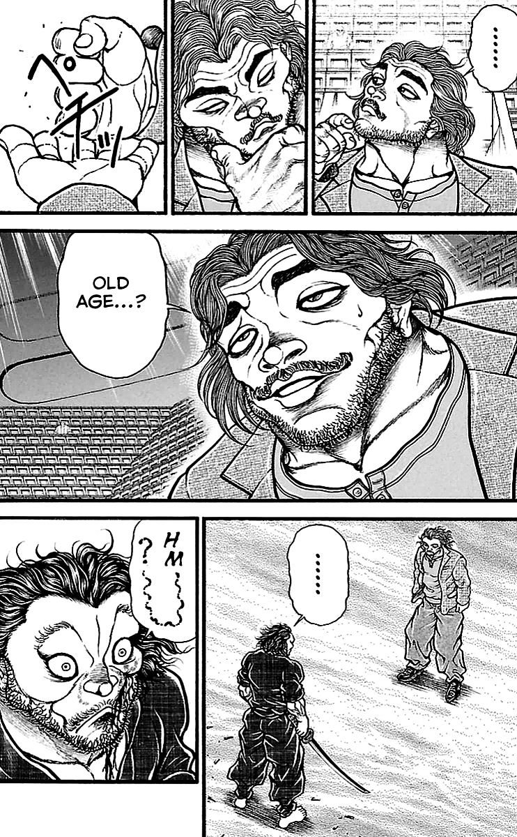 Page 2 of Chapter 129