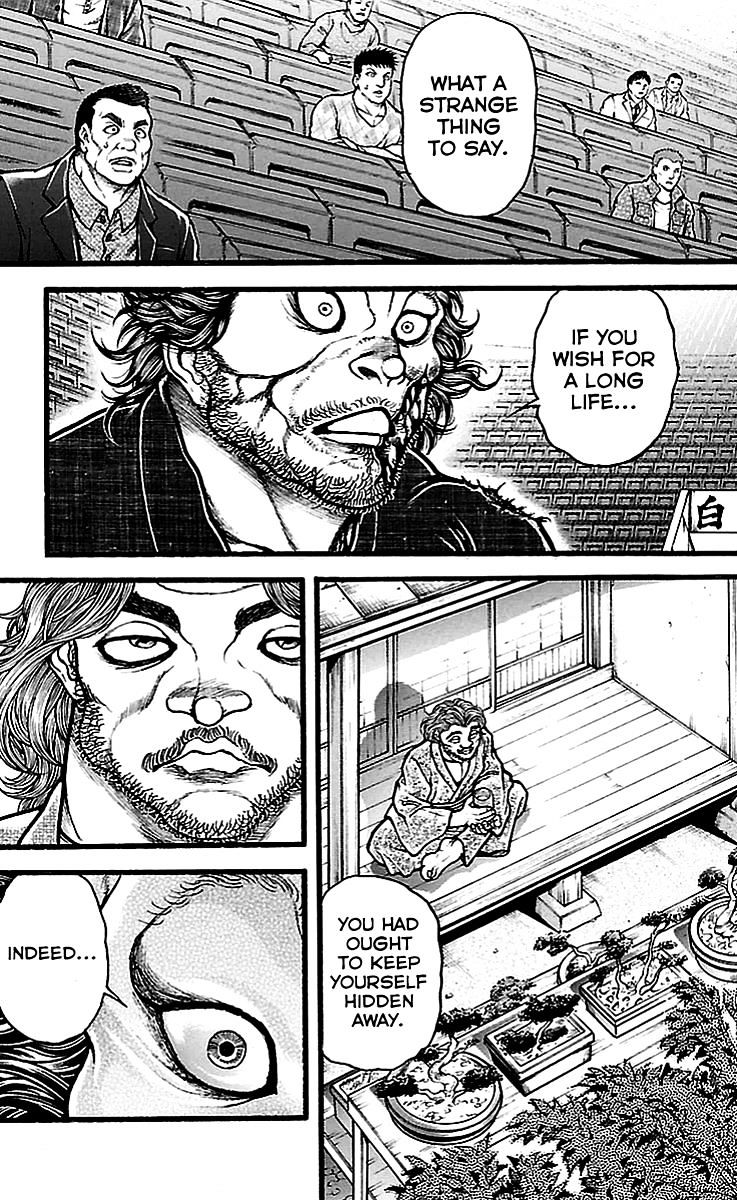 Page 3 of Chapter 129