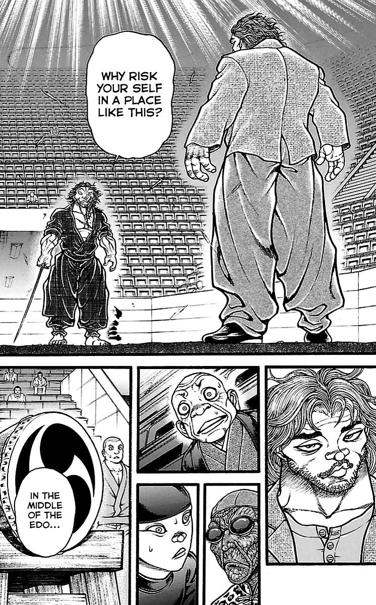 Page 4 of Chapter 129