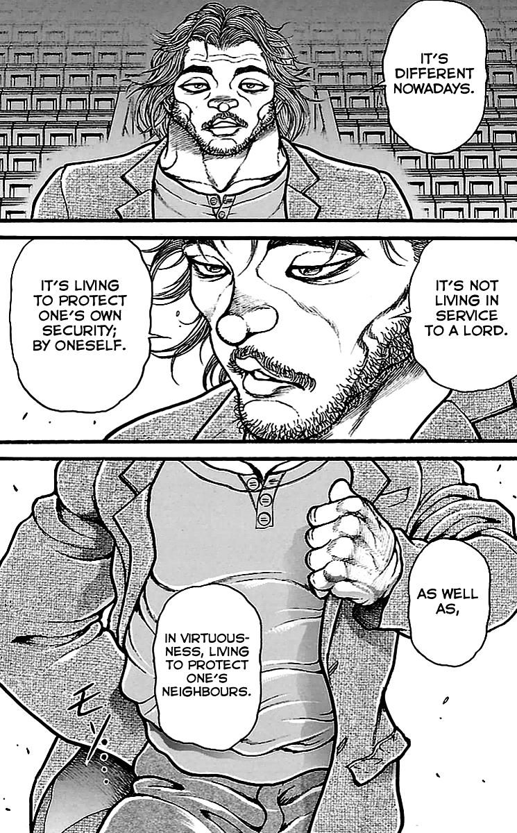 Page 6 of Chapter 129