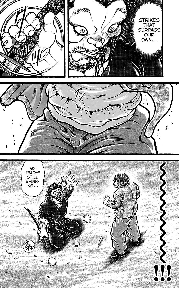 Page 19 of Chapter 129