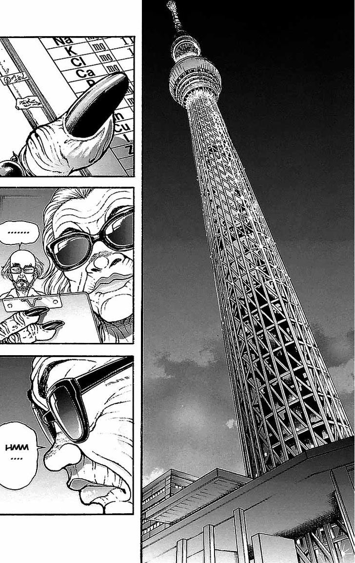 Page 18 of Chapter 13
