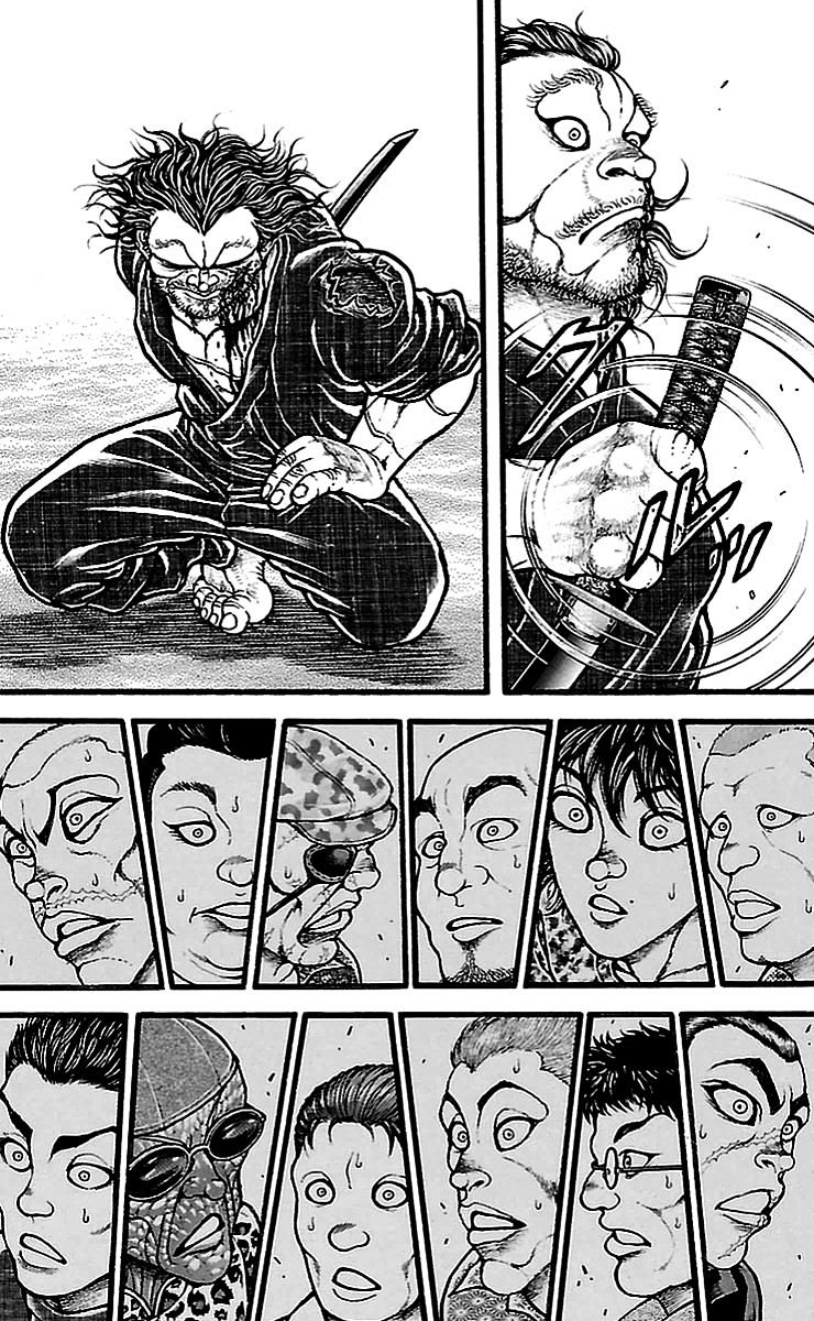 Page 3 of Chapter 130