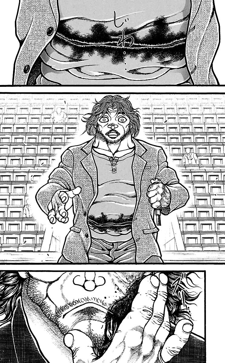 Page 5 of Chapter 130