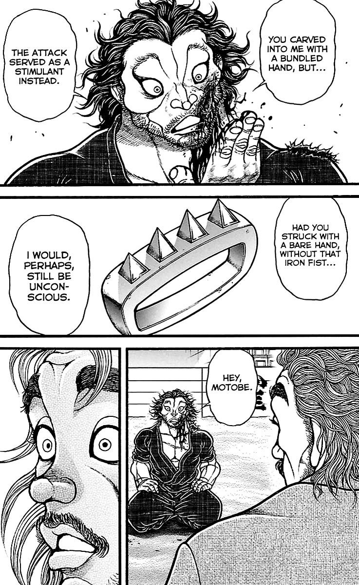 Page 6 of Chapter 130