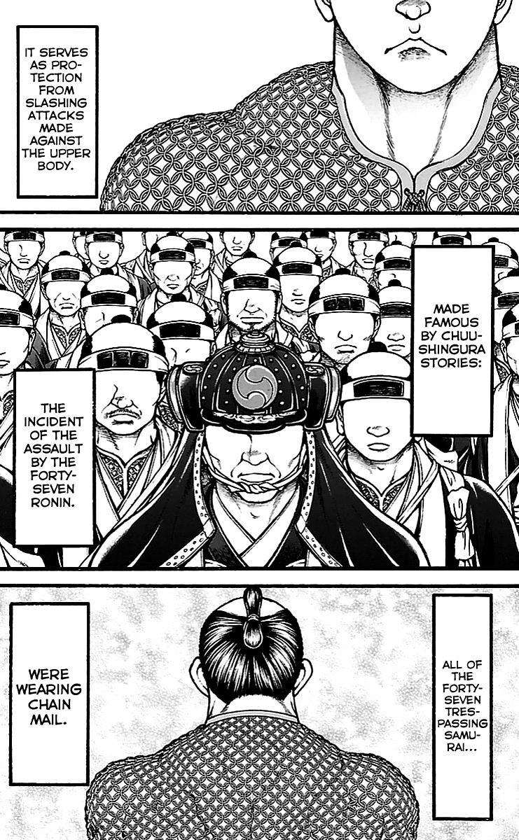 Page 8 of Chapter 130