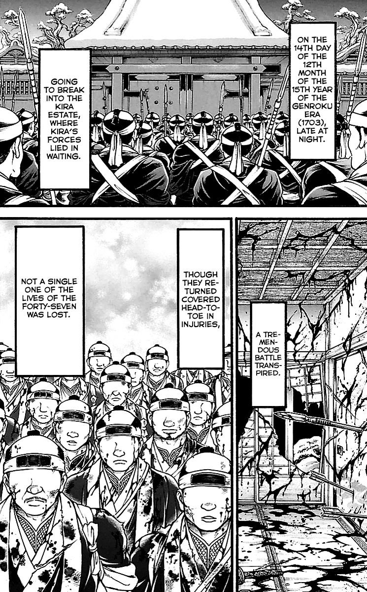 Page 9 of Chapter 130