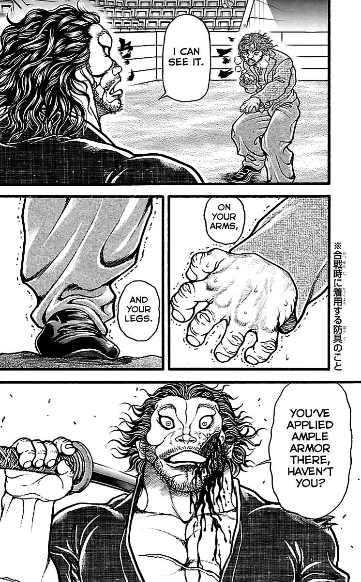 Page 17 of Chapter 130