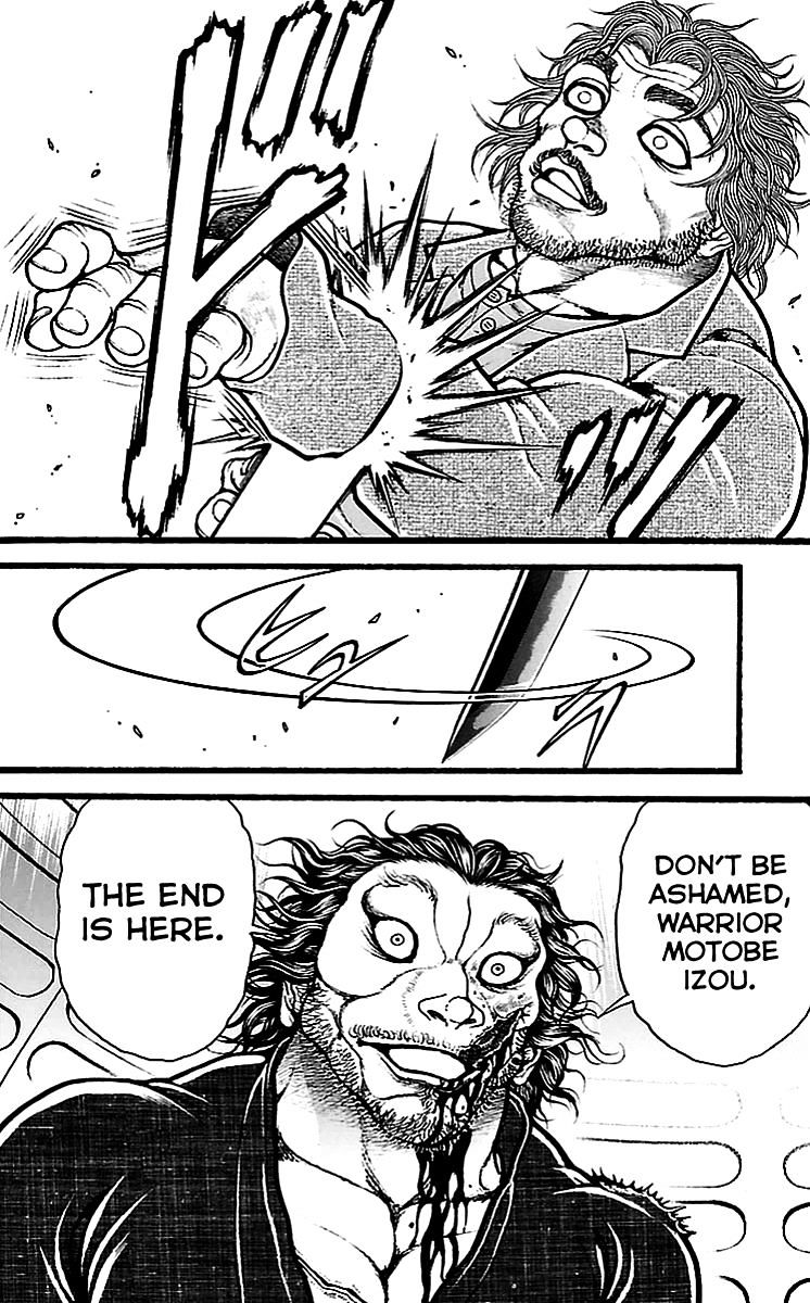 Page 19 of Chapter 130