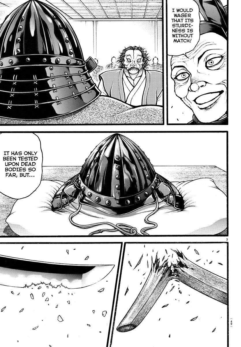 Page 3 of Chapter 131