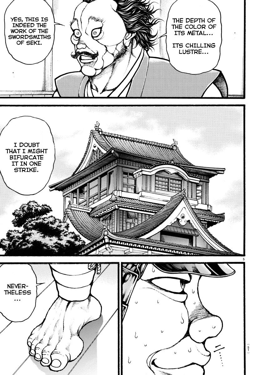 Page 5 of Chapter 131