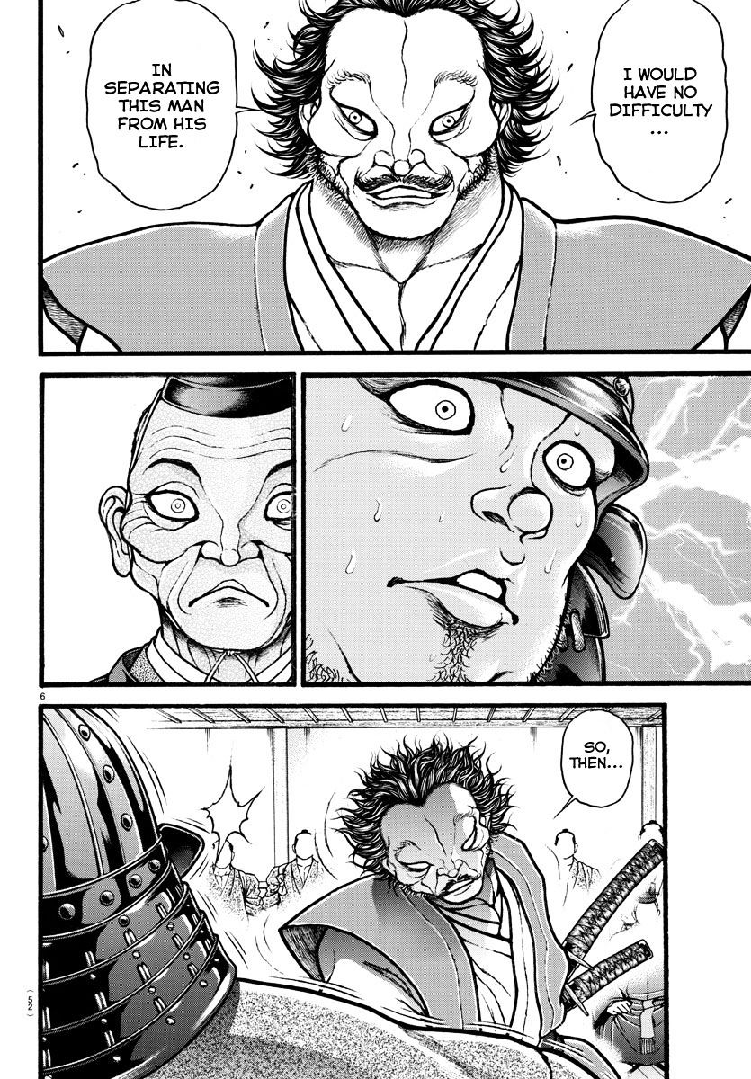 Page 6 of Chapter 131